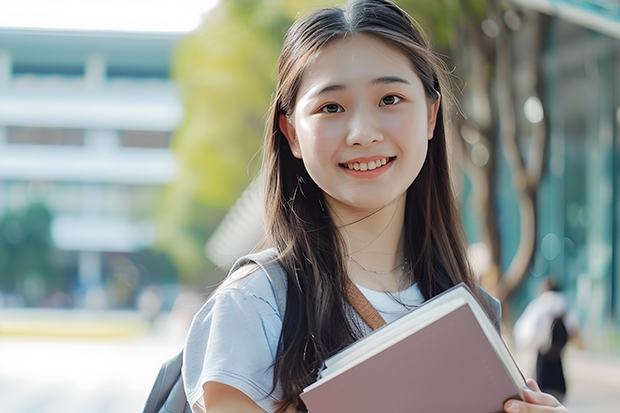 广州中医药大学录取分数线（广州中医药大学录取分数线研究生） 广州中医药大学分数