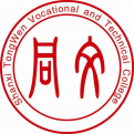 山西同文外语职业学院LOGO