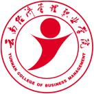 云南经济管理职业学院LOGO