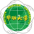 私立华联学院LOGO