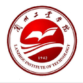 兰州工业高等专科学校LOGO